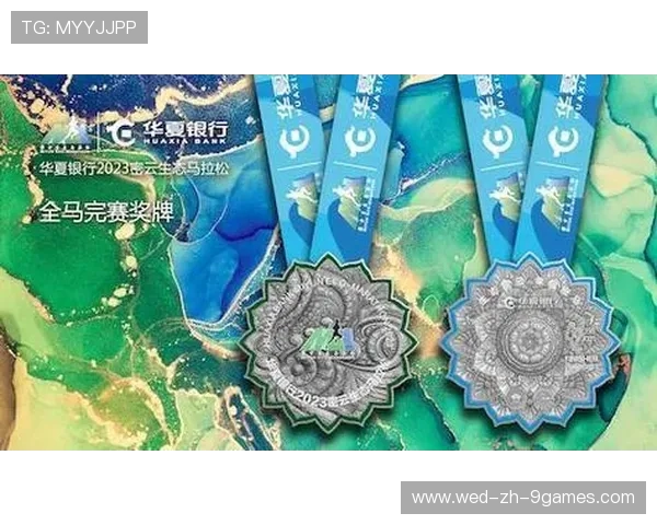 世界马拉松赛事城市申办评分细则修订稿公布,搜索马拉松世界 世界马拉松赛事城市申办评分细则修订稿公布,搜索马拉松世界