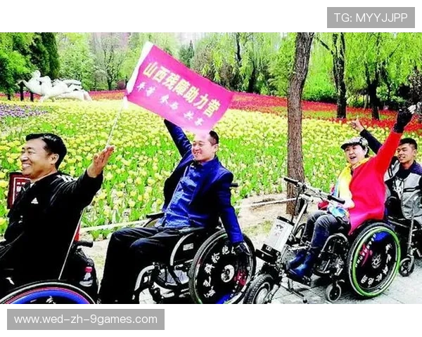 自行车赛事设立残障友好服务扩大包容性参与，残疾人自行车比赛